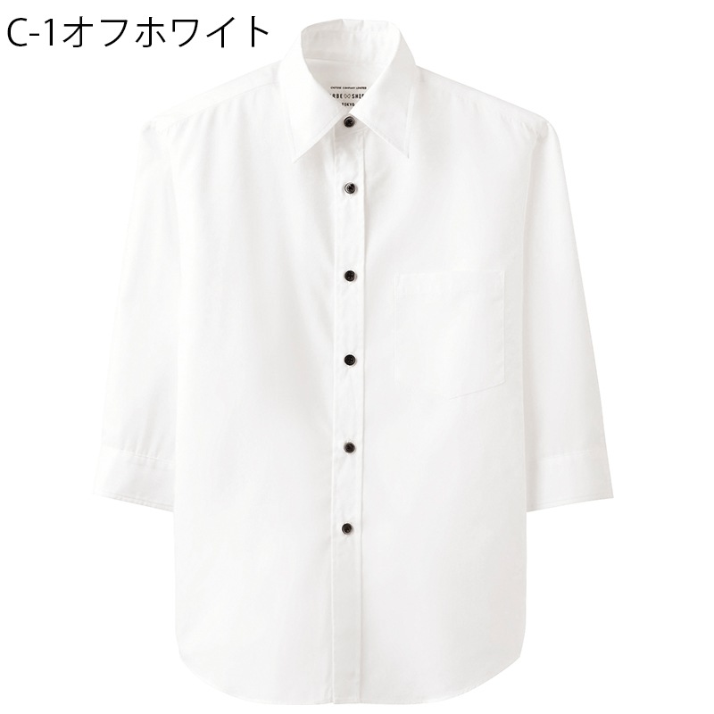 公式] アルべ ベーシック七分袖シャツ EP7618