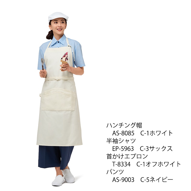 洗濯に強いイージーケアが魅力のハンチング帽。 AS8085