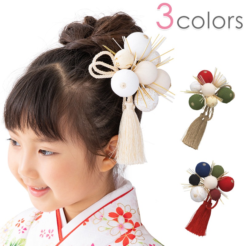 髪飾り 和玉 | 髪飾り,大きめ髪飾り | 衣裳・和装小物の仕入れなら