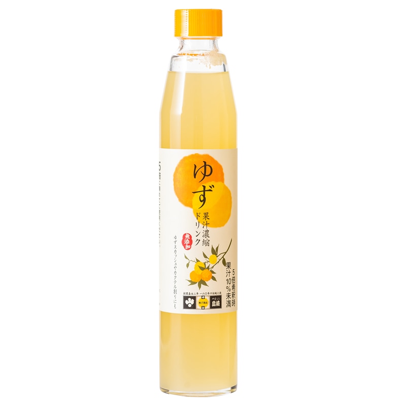 ゆず果汁 濃縮ドリンク 山星島崎 5倍希釈用 300ml