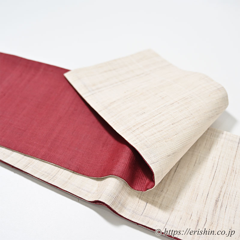 麻半巾帯（臙脂×生成）リバーシブル竺仙『着物・呉服えり新』