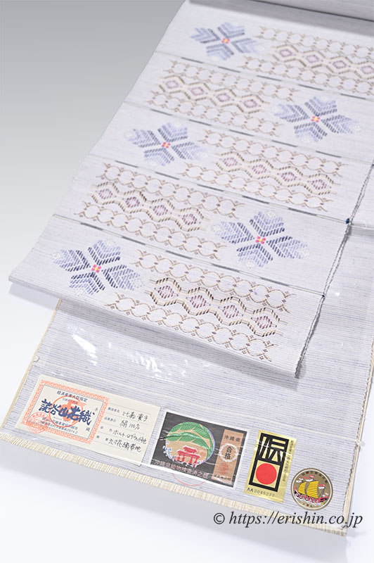 九寸織名古屋帯（読谷山花織/薄藤色）『着物・呉服えり新』