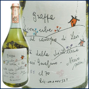 【美品】ロマーノレヴィ ルータ ミント グラッパ ハーブ入 2007 750ml グラッパ （エルベ）【No.G】ロマーノ・レヴィ Romano Levi Grappa