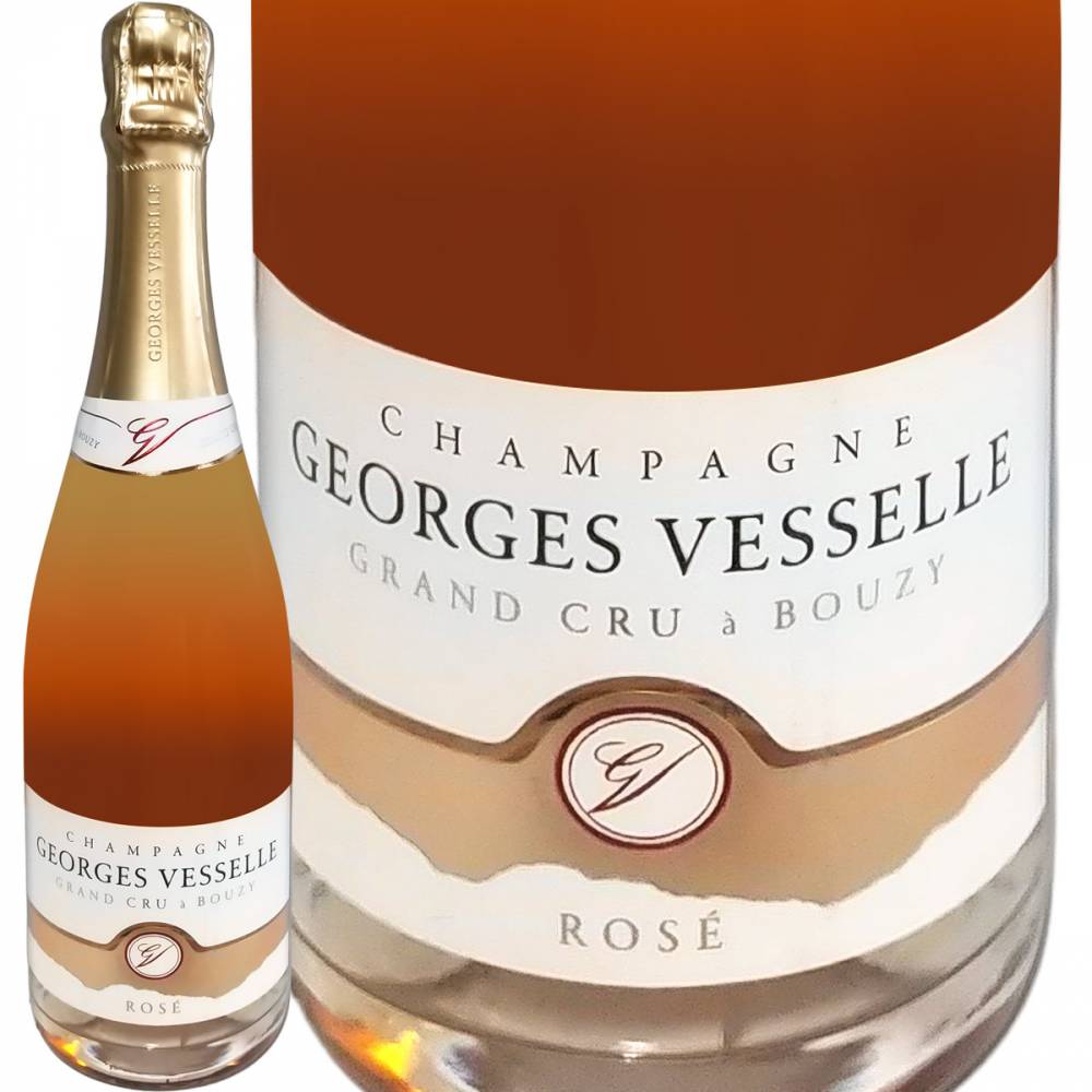 ☆シャンパーニュ・ジョルジュ・ヴェッセル グラン・クリュ