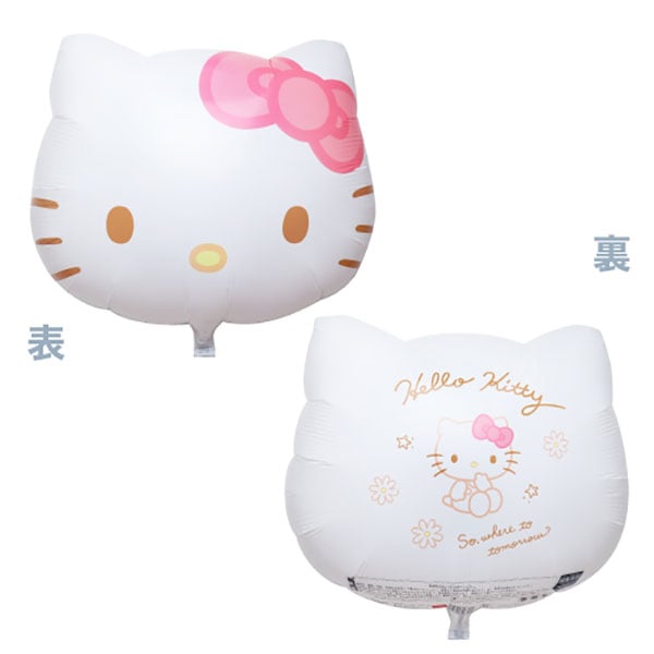 UFO風船 【ハローキティ ガーリーフラワー】 | 3.バルーン・風船用品