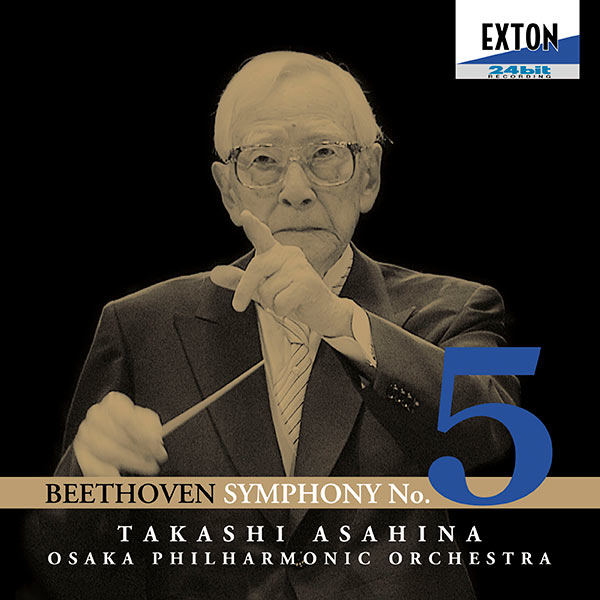 ベートーヴェン：交響曲 第5番 「運命」 | CD,レーベルから探す,EXTON