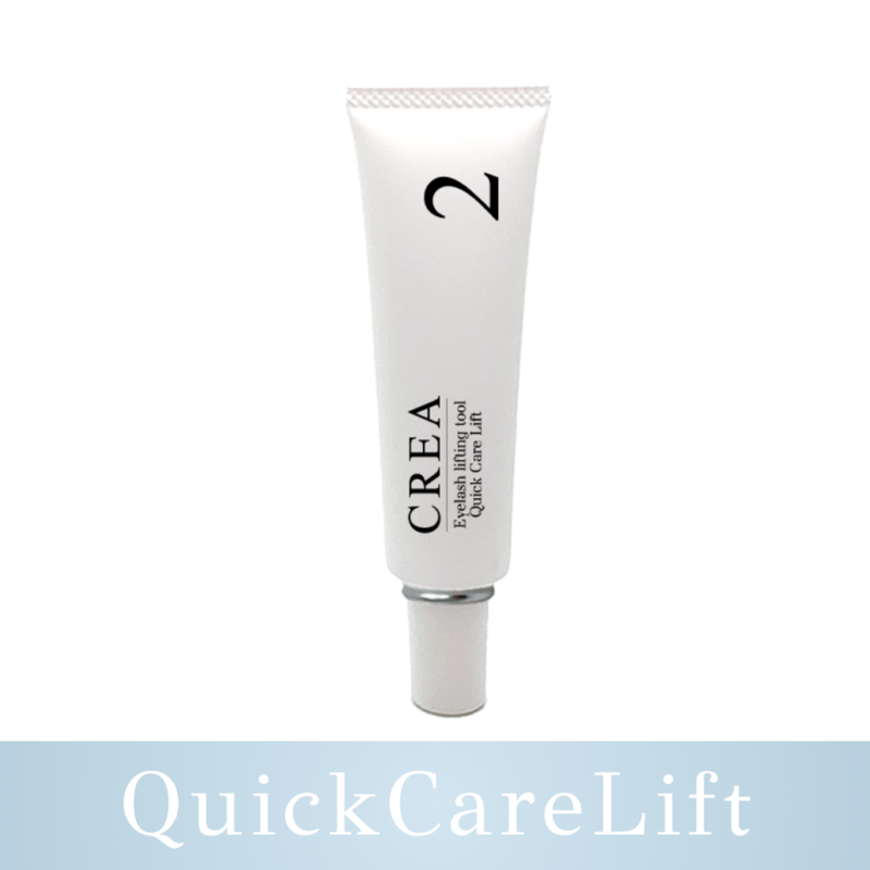 CREA】クイックケアリフト 1・2 Set | ラッシュリフト,リフト剤
