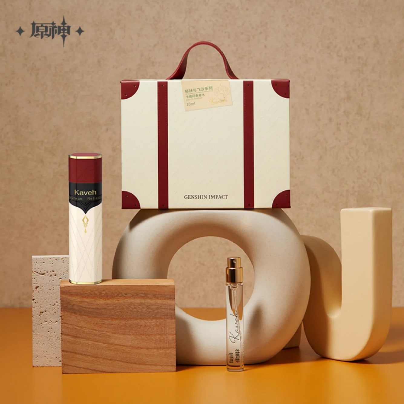 原神 郁林与飛砂シリーズ カーヴェイメージ フレグランス Genshin 原神