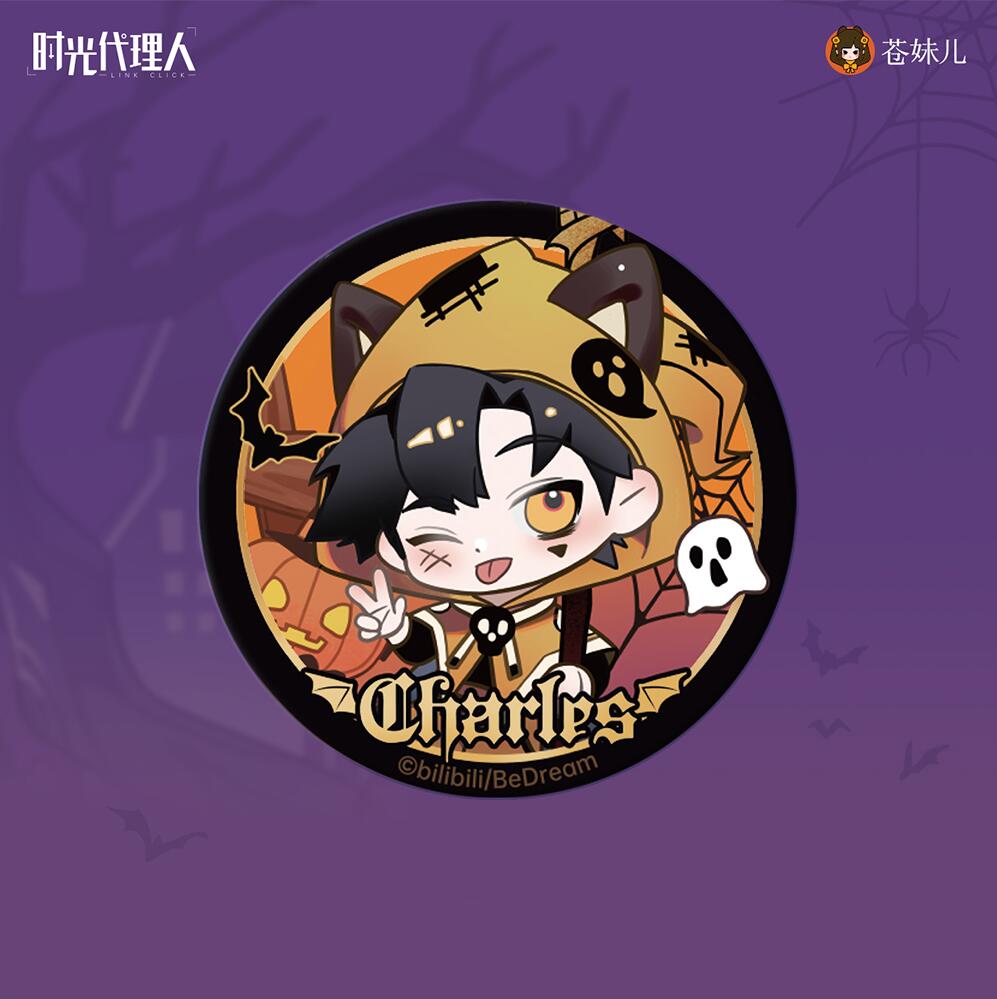 時光代理人-LINK CLICK- ミステリパーティーシリーズ 缶バッジ ヒカル