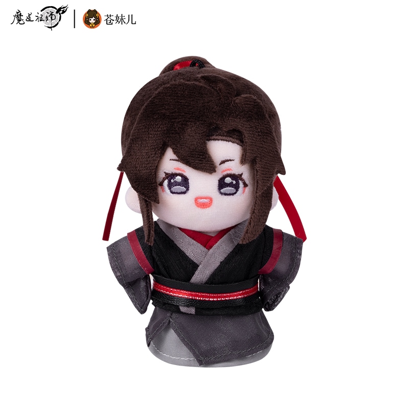 魔道祖師アニメ ぬいぐるみキーホルダー フルセット 魏無羨 6月仮予約