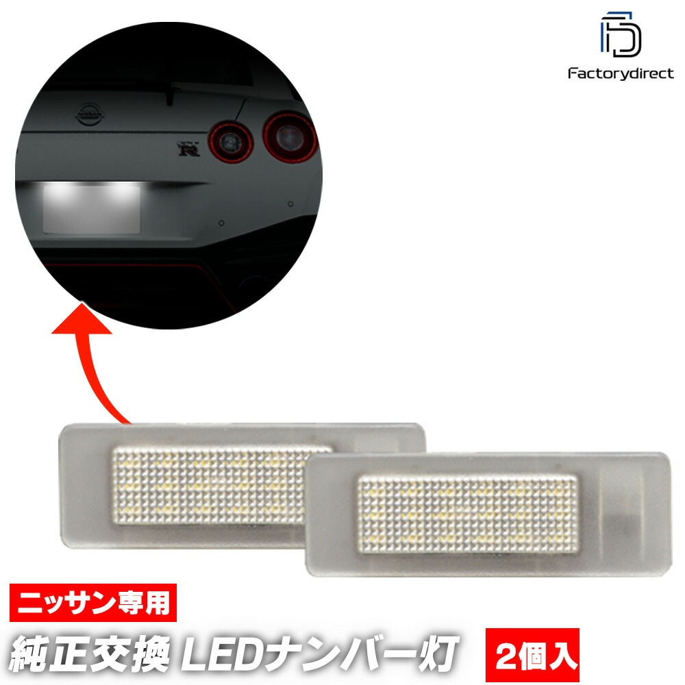 ll-ni-g05 FAIRLADY Z フェアレディZ (RZ34系 R04.08以降 2022.08以降