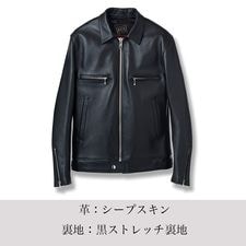 LJM-17TF タイトフィット シングル ライダースジャケット｜『666』パン