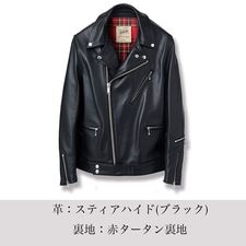 LJM-23TF タイトフィット フロントフラップ ライダースジャケットTYPE