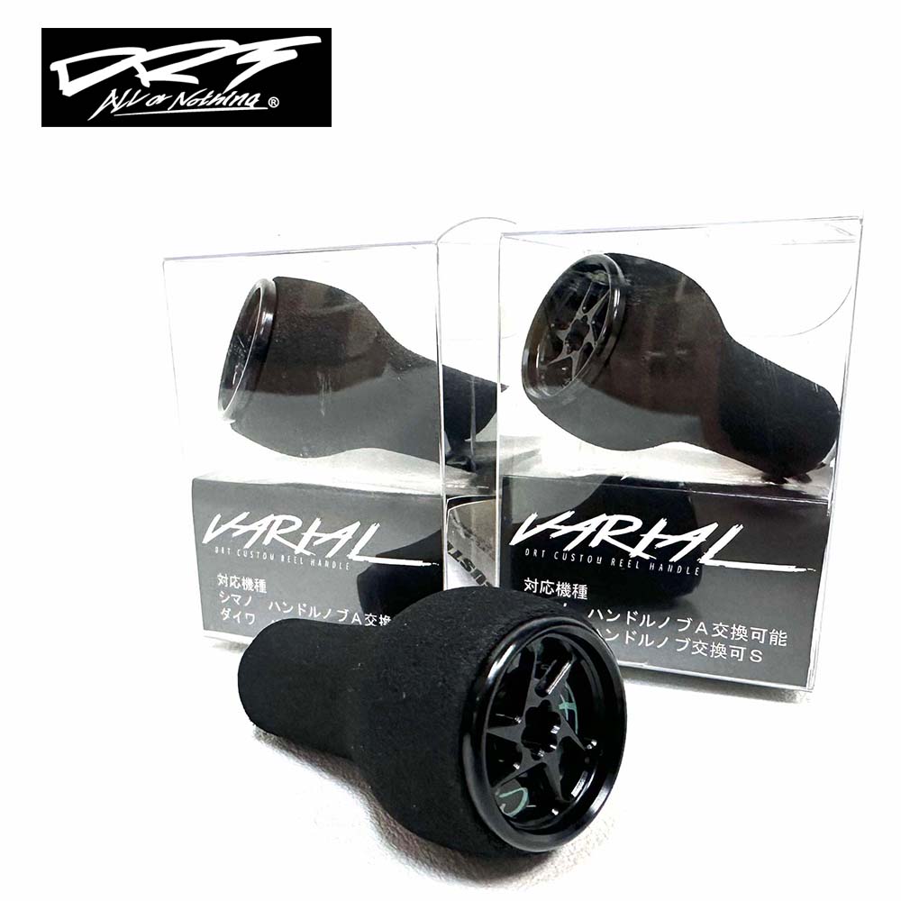 DRT バリアルハンドル95 ブラック カルフォームノブカスタム 【公式通販】