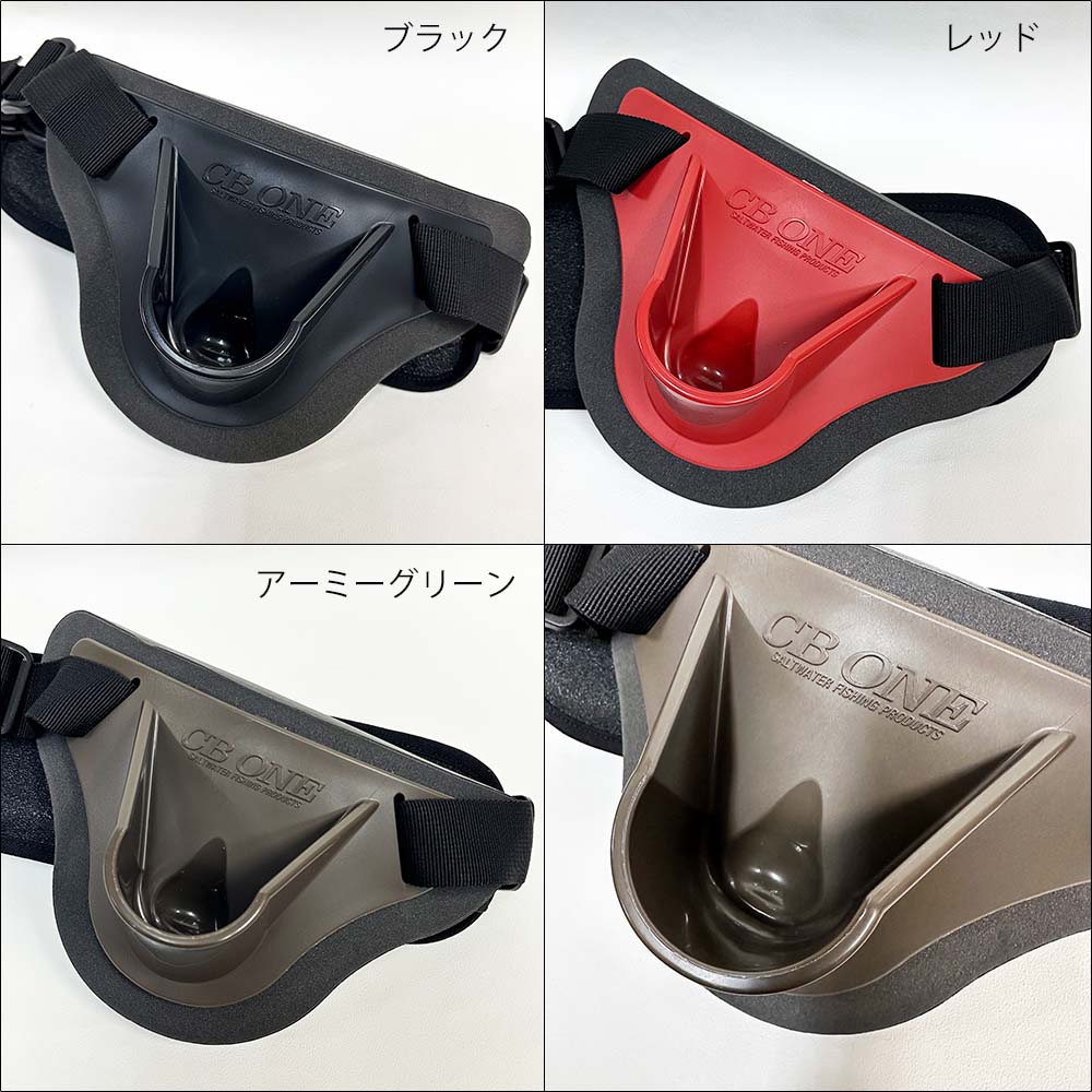 CB ONE ファイティングベルト2 | ツール,ファイティングベルト | FEED