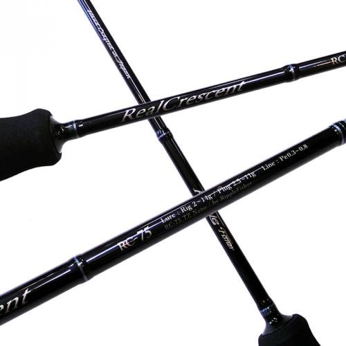 リップル リアルクレセントRC-75 スピニングモデル | ロッド,アジ