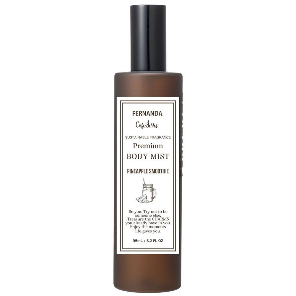 フレグランスプレミアムボディミスト(パイナップルスムージー