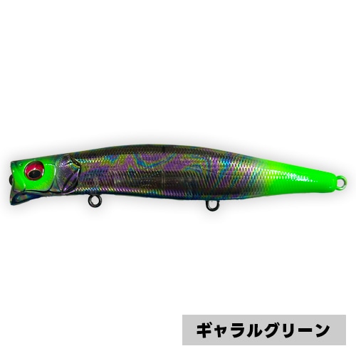 ネコポス不可】カゲロウ124F | fimo,オリカラルアー,メガバス | fimo shop