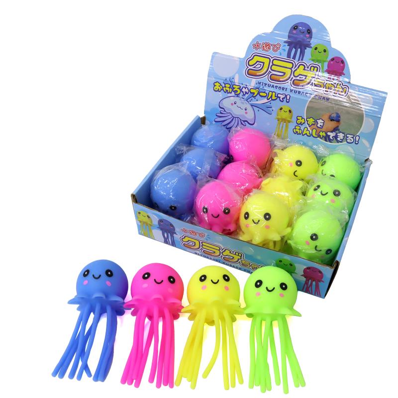 水遊びクラゲちゃん注意報！ 4色アソート No.206-091 | 世界の価値ある