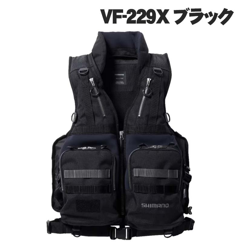 シマノ XEFO・ゲームベスト VF-278R カーキダックカモ通販｜釣具通販