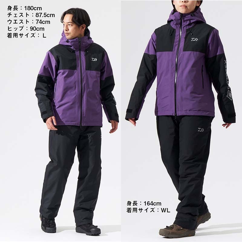 通常から20%OFF】ダイワ DW-1924 GORE-TEX バーサタイルウィンター