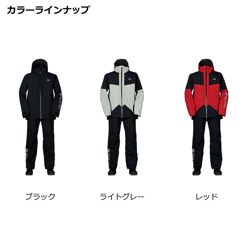 ダイワ DW-1822（ゴアテックスプロダクトコンビアップウィンタースーツ