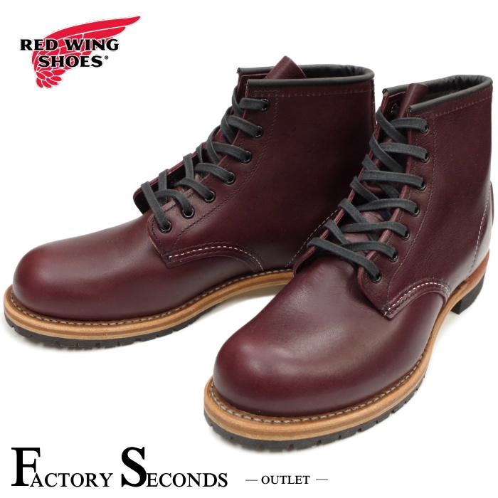 レッドウィング アウトレット ファクトリーセカンド 正規品 9011