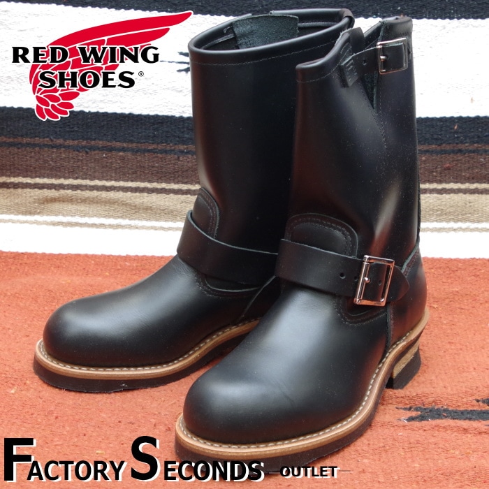 レッドウィング アウトレット ファクトリーセカンド 正規品 2268