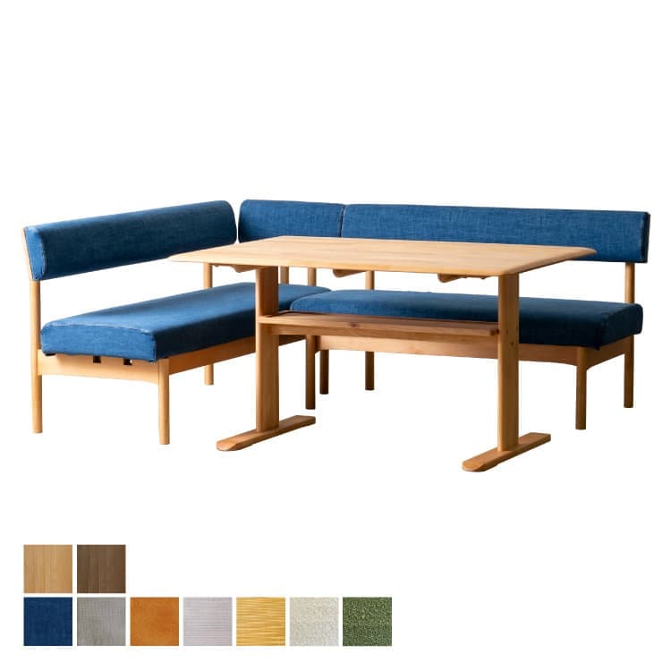 レイニー リビングダイニングソファ3点セット Rainy【リビダイ家具