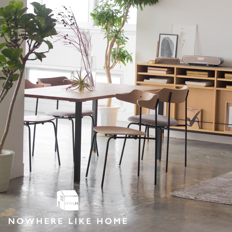 ノードⅡ NodeⅡ ダイニングテーブル 幅150cm | 家具・インテリア