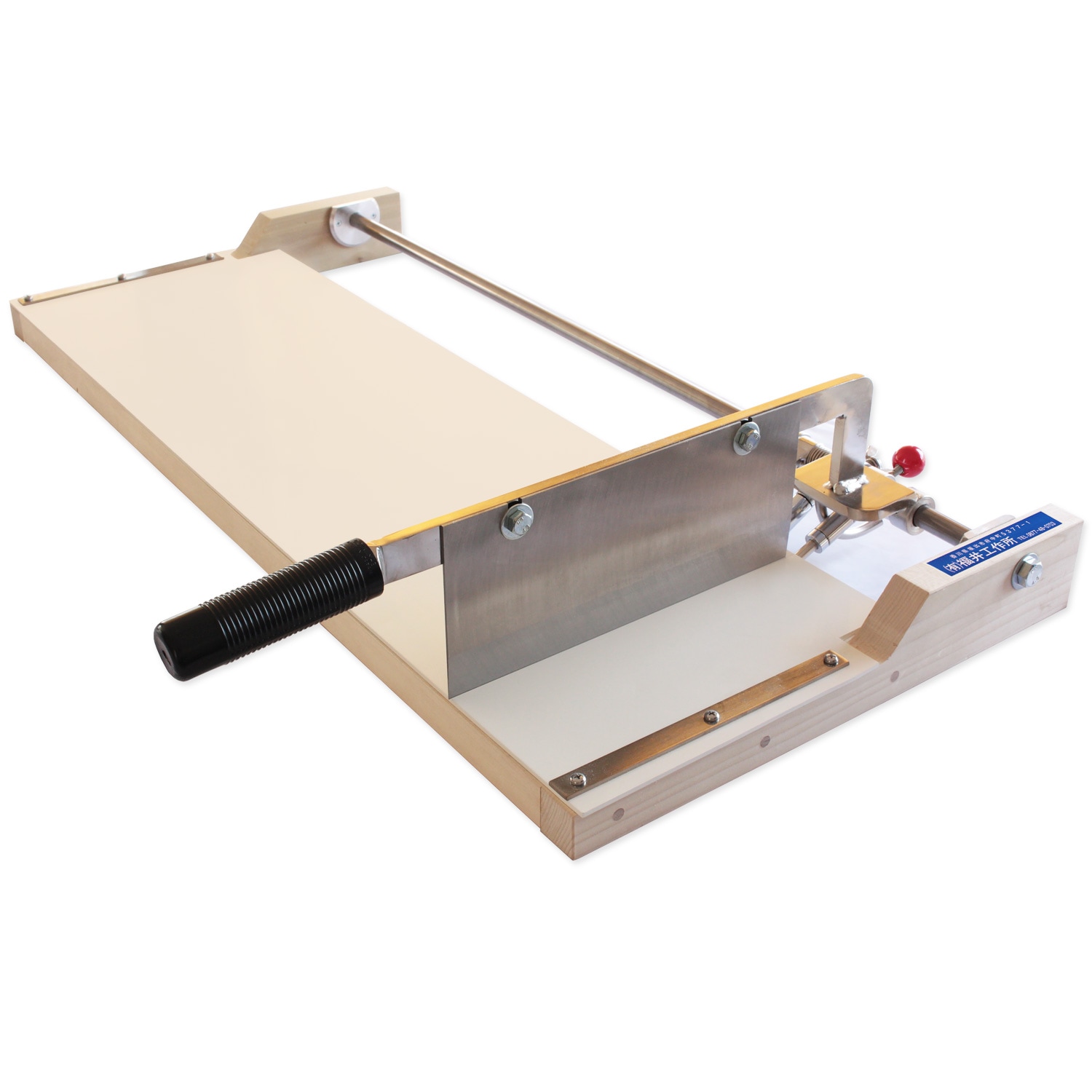 麺切台 | 麺打道具／関連品 | 小麦粉やうどん、各種乾麺の通販