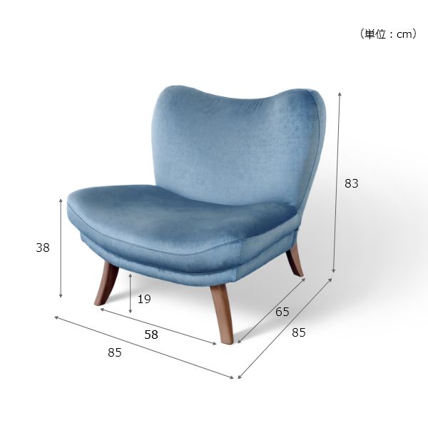CAPA（キャパ） 1人掛け ソファ - 宮田産業 - ソファ -【公式】flakes