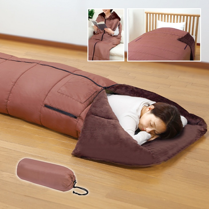 ファミラ あったか5WAYトリプルウォーム寝袋｜ファミリー・ライフ公式通販