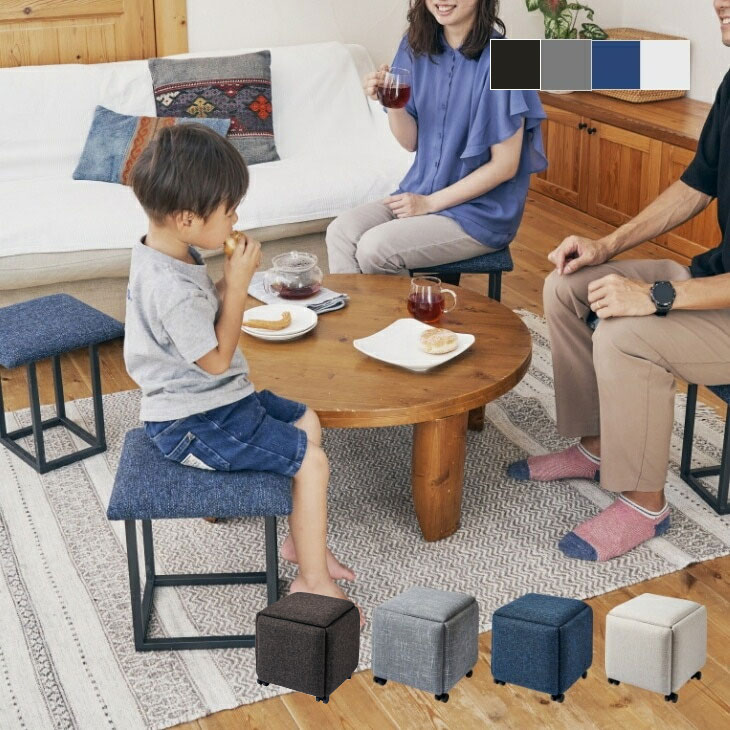 5in1コンビネーションスツール｜ファミリー・ライフ公式通販