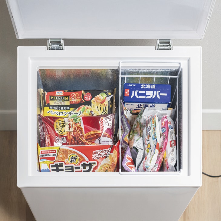 取り出しやすい上開き冷凍冷蔵庫66L YF-C70｜ファミリー・ライフ公式通販