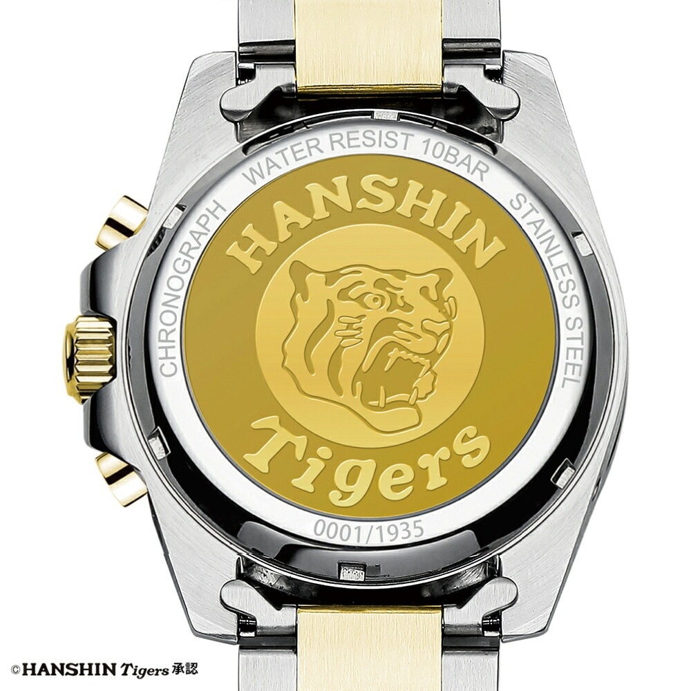 阪神タイガース 腕時計 裏面「虎」ロゴ仕様 電波ソーラー クロノグラフ