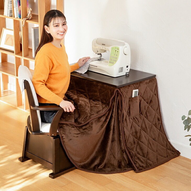 パーソナルこたつ3点セット こたつ＋布団＋チェア｜ファミリー・ライフ