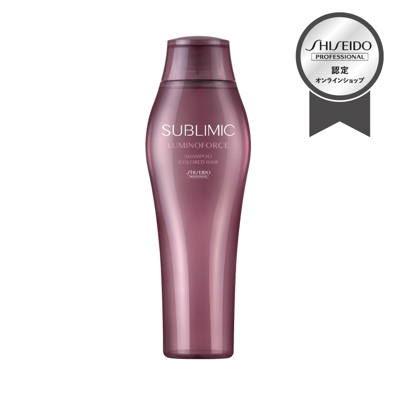 正規販売】サブリミック ルミノフォース シャンプー 500ml | 正規