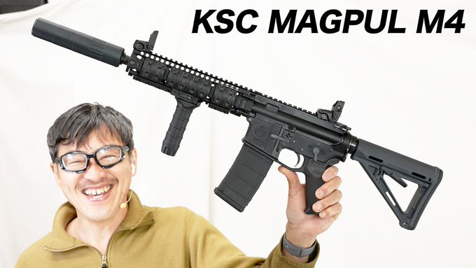 売り切れ【特選中古品】ガスブローバック KSC/PTS MAGPUL M4 MK18