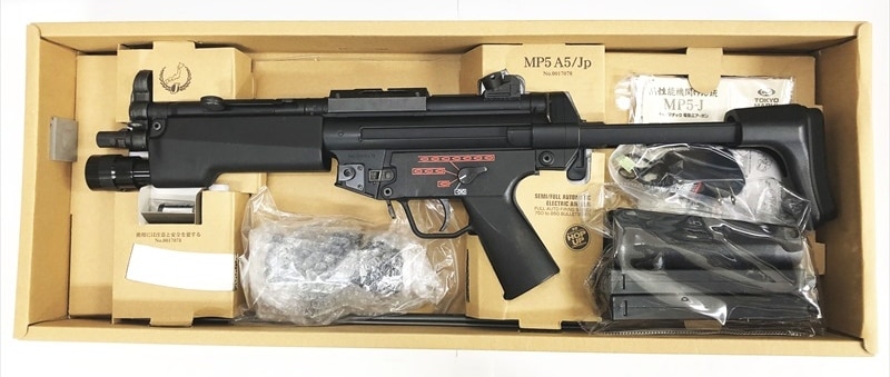 売り切れ【特選中古品】スタンダード電動ガン 東京マルイ H&K MP5J