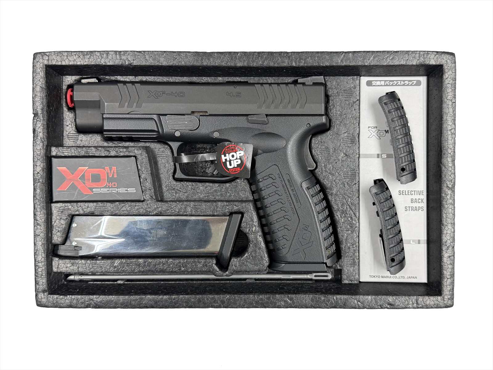 特選中古品】ガスブローバック 東京マルイ XDM40 スペアマガジン付き