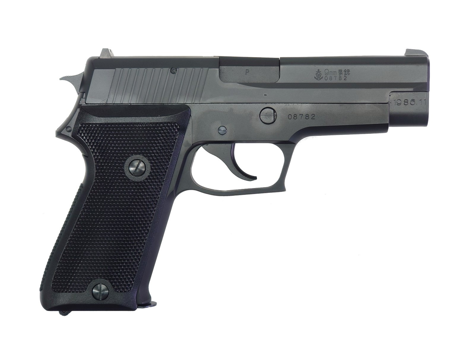 タナカ ガスブローバック SIG P220 IC 海上自衛隊 ABS | すべての商品