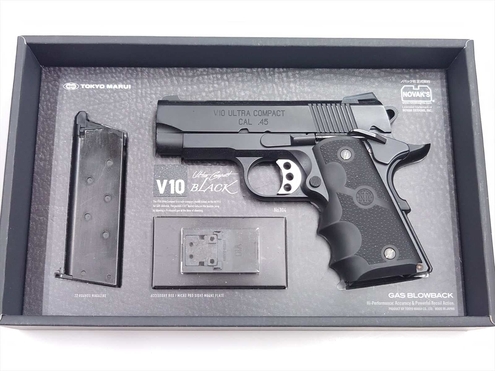 特選中古品】ガスブローバック 東京マルイ V10 ウルトラコンパクト