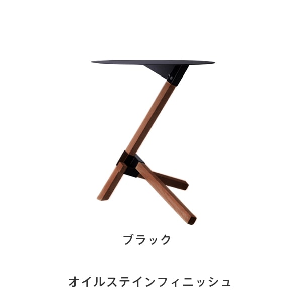 トレ サイドテーブル（デュエンデ／DUENDE） フリーデザイン ｜ 北欧