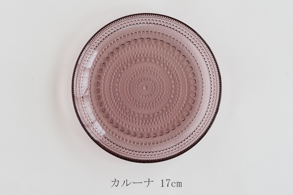 カステヘルミ プレート（イッタラ／iittala） フリーデザイン ｜ 北欧