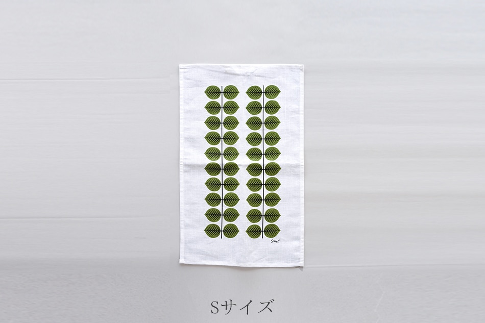 ベルサ キッチンタオル（スティグ・リンドベリ／Stig Lindberg