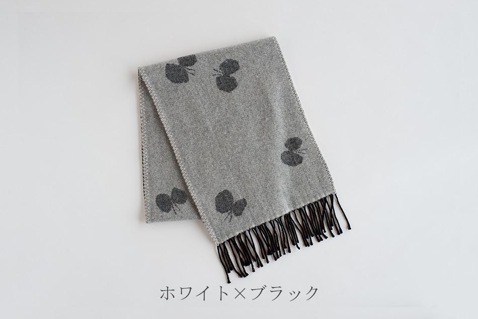 CHOUCHO カシミア混ウールロングマフラー（クリッパン×ミナ ペルホネン