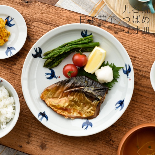 九谷焼 つばめ 平皿（日下華子） フリーデザイン ｜ 北欧・ロング