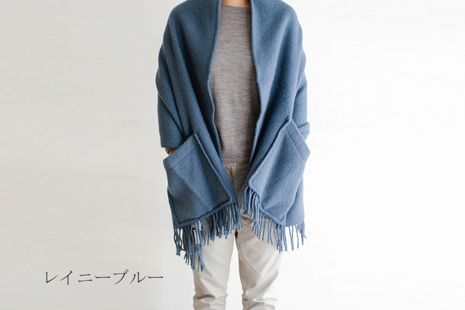 UNI ポケットショール（ラプアン カンクリ／LAPUAN KANKURIT） フリー