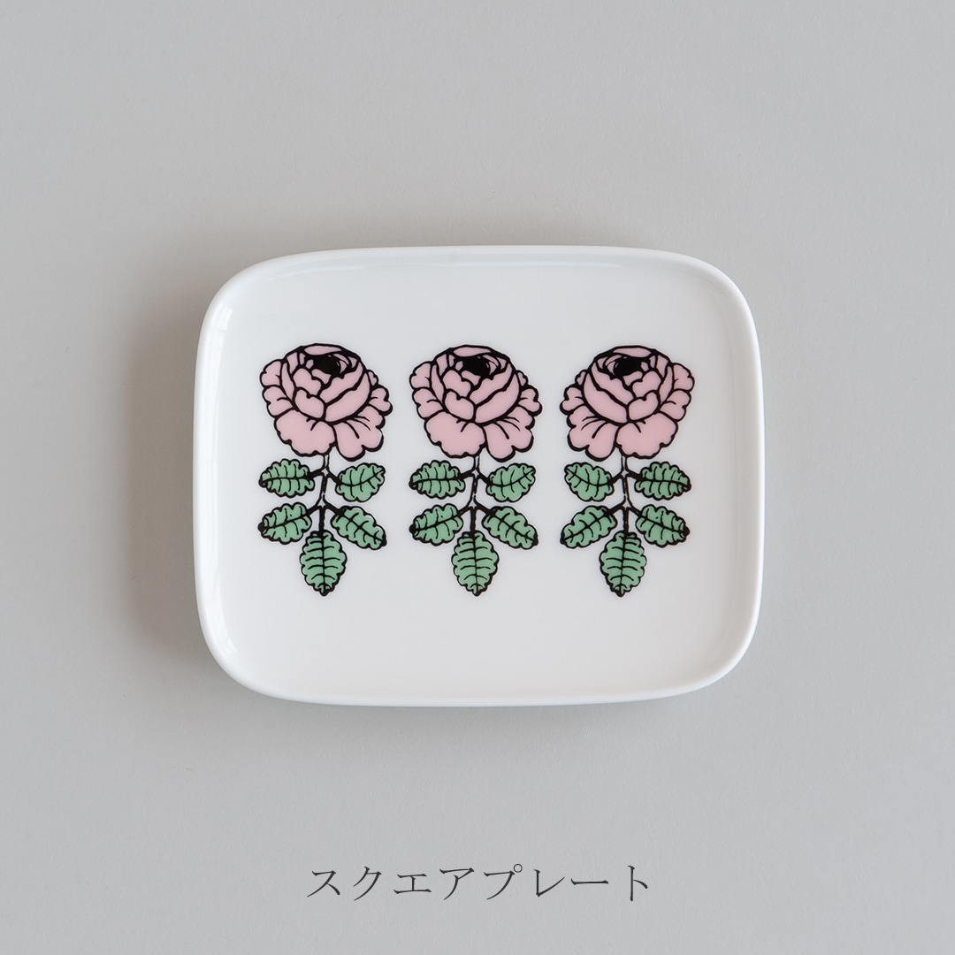 ヴィヒキルース ピンク×グリーン（マリメッコ／marimekko） フリー